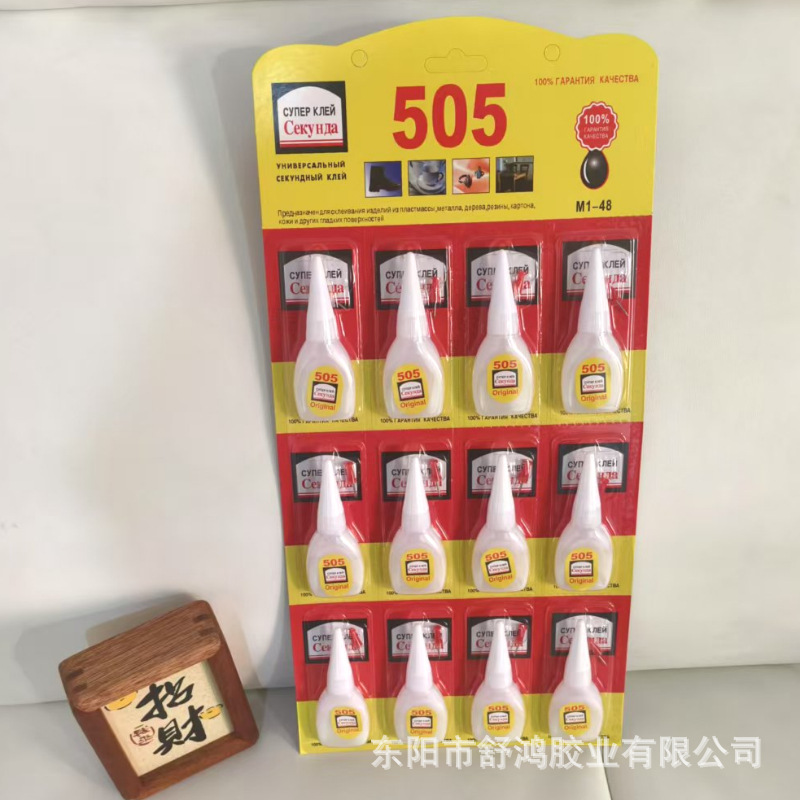 微信图片_20250605095711_1701