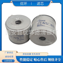 �ӹ��������̻�е��ɽ�豸�ھ��ר�����������о������P502420