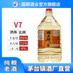 �F��ę́�53���u���Ͱ׾�Դ�^�ƏS���Z�����10��Ͱ�b�m�����u��