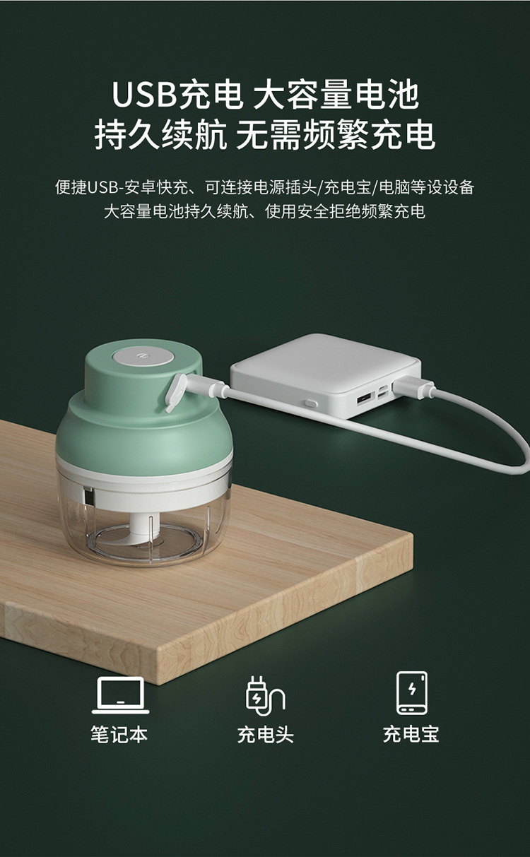 Electric Garlic Machine Artifact Kitchen Pressure Masher Manual Small Minced Meat Garlic Machine Minced Garlic Cooking Machine 22 undefined