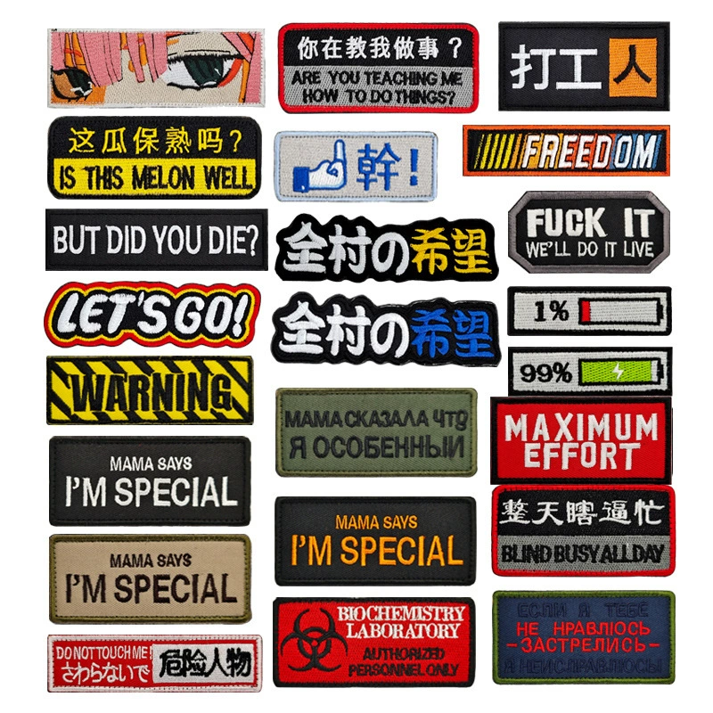 Длинная полоска, вышитый значок на липучке, персонализированный значок, сделай сам, шитье, английская нашивка, тканевая нашивка, уличная сумка, аксессуары для одежды