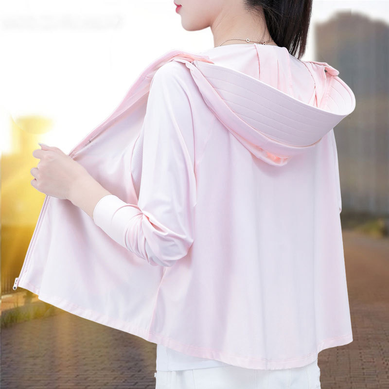 얼음 안개 가루