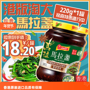 �۰��Դ��R���K220g̩��ʽ��ͨ�Ĳ��r���r�u�����u�����l