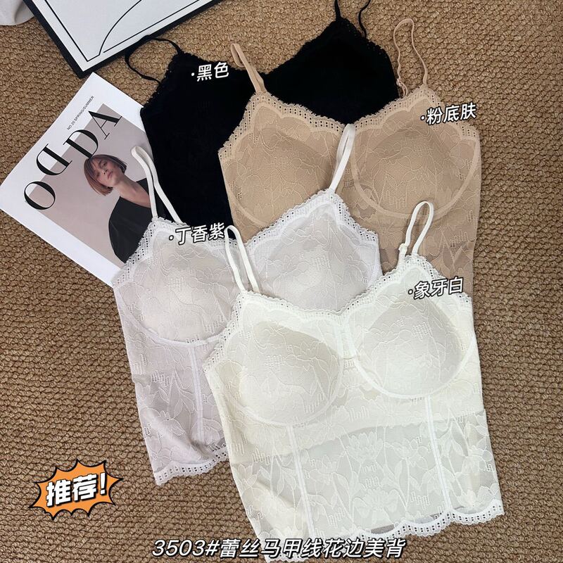 Lace Backless Bralette with Built-In Chest Pads, Seamless Ice Silk Camisole, Can Be Worn as an Inner Layer or Outerwear, Prevents Exposure Lace Backless Bralette with Built-In Chest Pads, Seamless Ice Silk Camisole, Can Be Worn as an Inner Layer or Outerwear, Prevents Exposure