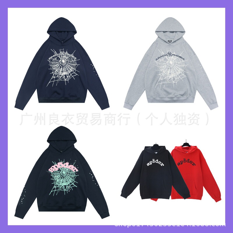 American Trendy Brand Sp5Der Spider Web Pink Print 55555 Black Pink Trendy Velvet Hoodie Sweatshirt American Trendy Brand Sp5Der Spider Web Pink Print 55555 Black Pink Trendy Velvet Hoodie Sweatshirt