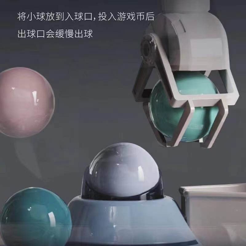 Máquina de muñeca de agarre de espacio juguete para niños mini máquina de muñeca de clip de hogar máquina de torsión de huevo para niños bola de clip Cai Xukun mismo estilo