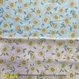 小雏菊印花纯棉斜纹布  1.6米宽斜纹纯棉床品面布料批发款式多样