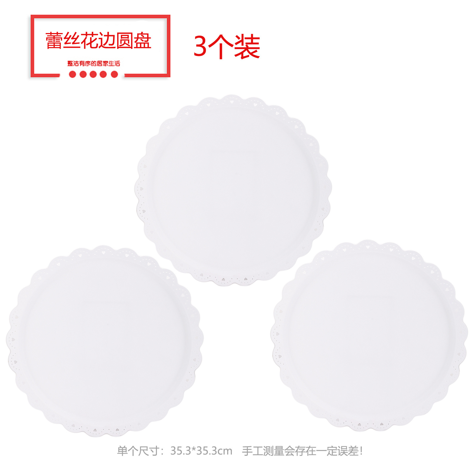 Estilo nórdico soporte de postre multi-capa soporte de la torta de la sala de estar mesa de café merienda plato Plato de frutas combinación merienda Candy soporte de exhibición