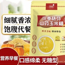 С����ѿɽș���׺�245g���b�s�Z�������ͼ�ʳ�I�B����_�ݴ��ͷ�