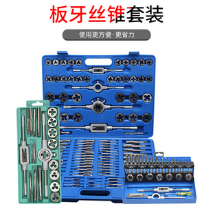 ���b�z�F�������b��Ʒ���׽z�F������ �z������ �z�F�g��12 110��