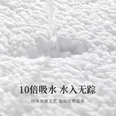 Bathroom Mat Bathroom Anti-Slip Mat Home Luxury Toilet Bathroom Washroom Door Foot Mat Absorbent Rugs