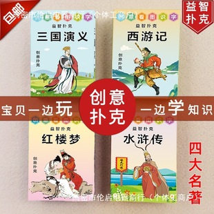 ¿Ĵ-ӛˮGtǉx⿨ͨ（