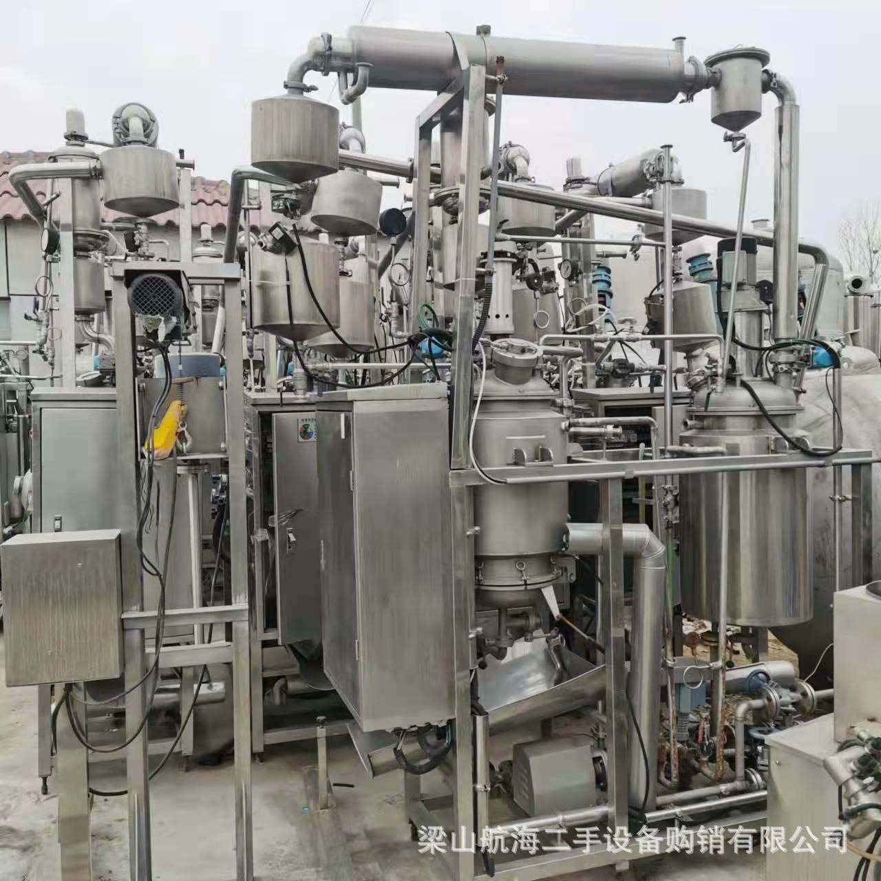 供应聚能超声波提取机组 多功能提取浓缩机组 中药提取浓缩设备