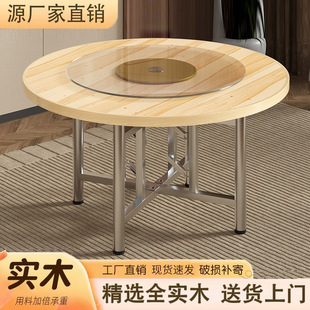 �Ӻ��A���挍ľ�A����̨����þƵ���ۯBɼľ�A�����A�β���