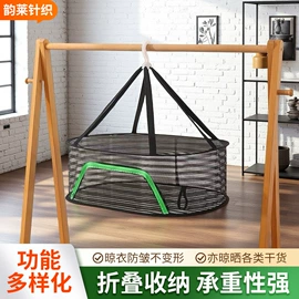 晾晒篮/绳;收纳篮/筐;猫猫窝/笼/垫