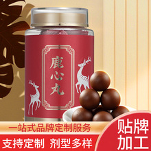 �����p�÷��¹����oem���ӹ�50%�r¹��Ͷ�ϸߺ���¹�����N�ƶ���