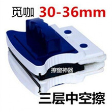 ������30-36�������坍���β������Ӳ������������p����p���п�