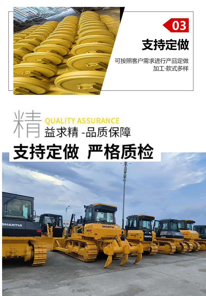 Sd13Sd22Sd32Sd16 Bulldozer Whole Vehicle Parts Supply Manufacturers