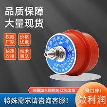 LHQ/BHQ��|�o�ӱ��o��6-10-27.5-35-110-220KV���ٽӵ����F·��