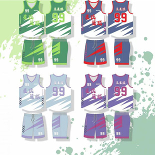Digital Print Basketball Uniform Football Uniform Breathable Sweat-wicking Adult Children's Team Competition Uniform