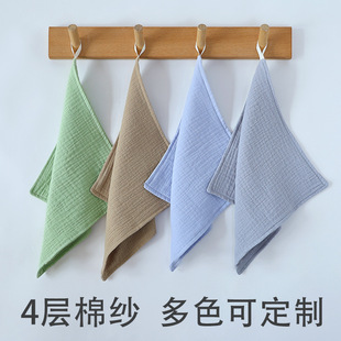 �羳�ČӸ��ܼ��޼������탺ͯ��ɫ��ˮ��냺a��R�dϴĘë��