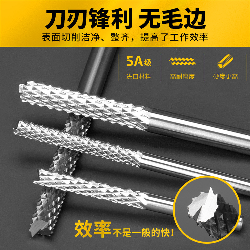 滬豪3.175加長合金鎢鋼電路板PCB銑刀玉米銑刀4mm6毫米雕刻機刀具