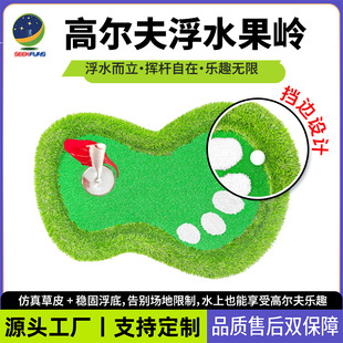 SEEKFUNSˮ�Ϲ��Xgolf���⾚���ߠ����������X�ߠ���ˮ���X