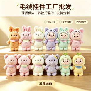 ��ͨë�q������㹫��耳׿���ż���޶YƷ���Դ�^���S���l���