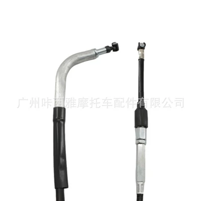 DR-Z400S/M. Clutch cable – Motorcycle Control System Parts