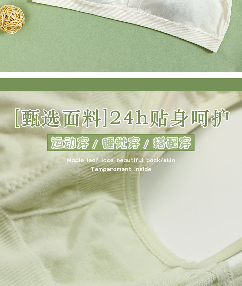 详情_08.jpg
