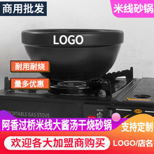 ɳ偰����^���׾�ɰ������������C�ɟ��׾����͸ߜ�����ɰ�