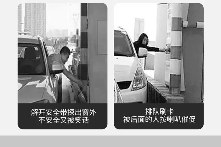Toll Station Card Holder, Parking Lot Card Scanner, Card Swiping Extension Rod, Access Control Card Telescopic Stick, Car Accessories