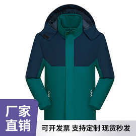 四面弹冲锋衣棉服男加绒加厚户外防寒工作服印字logo加大码促销服
