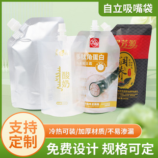 �X�����{��ϴ��������ș��Һ�w����������÷���������b�����b