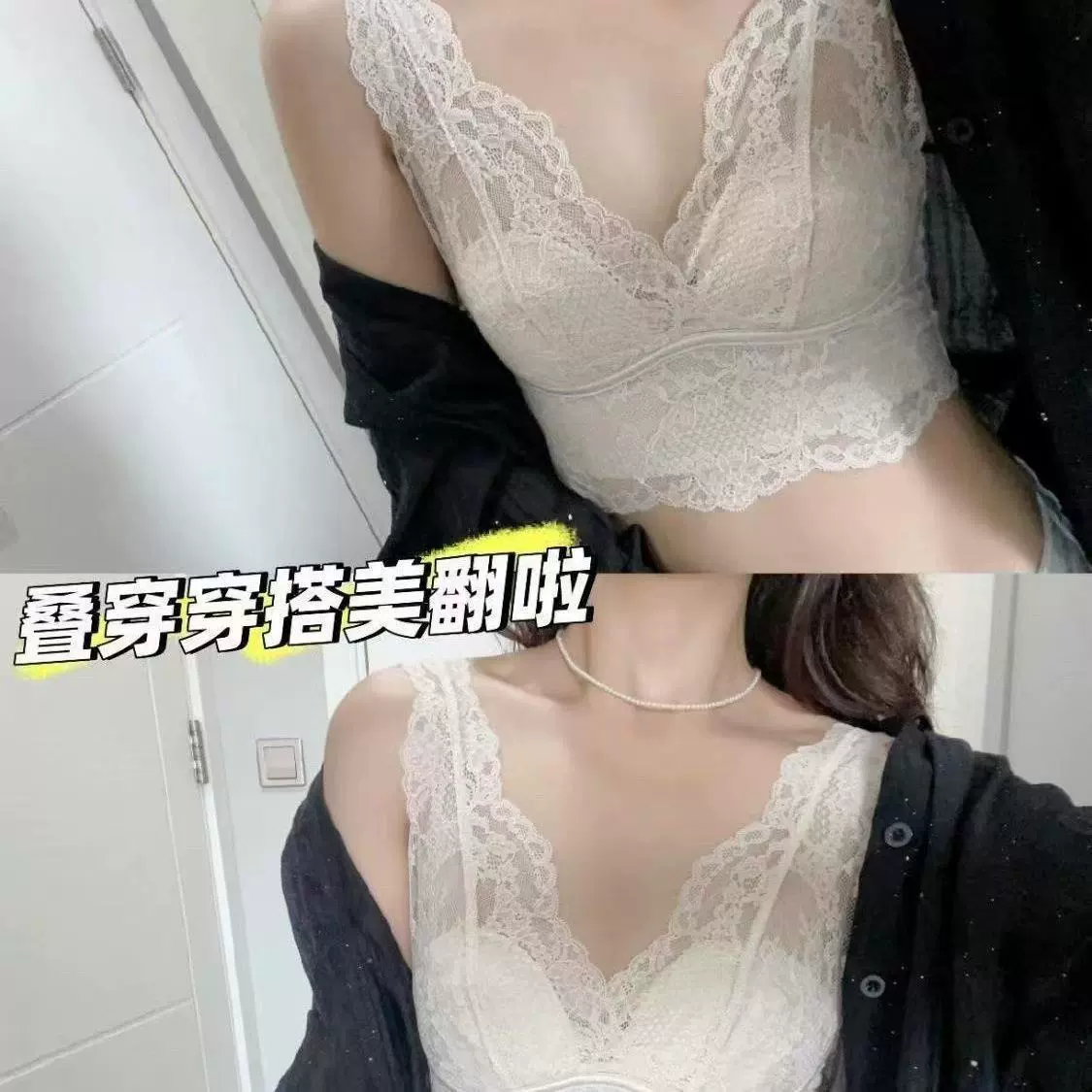 Тонкий дышащий sexy беспроводной бюстгальтер, футболка, нижнее белье, французский стиль, красивая спинка