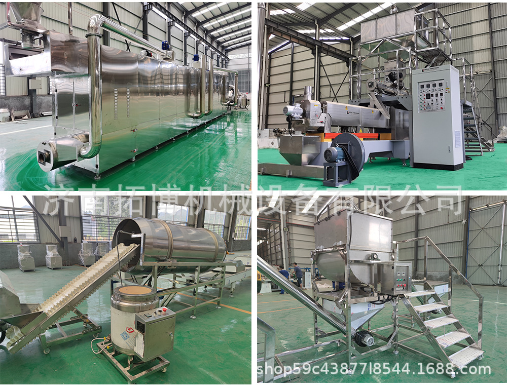 全自动宠物粮机械设备 全套猫粮生产线 狗粮加工设备鱼饲料膨化机