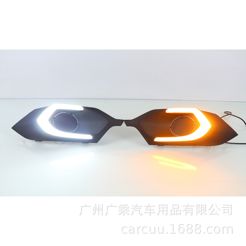 Aplicable a Mitsubishi 2016 - 17 Pajero Lámpara diurna de guía de luz bicromática de banda de dirección de barra delantera de luz antinebra