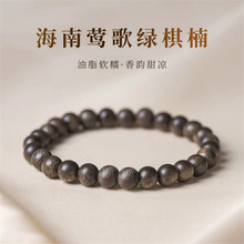 �����L��G��骳����ִ����������HŮ�����С��Ȧ�����������