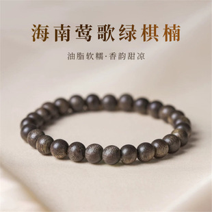�����L��G��骳����ִ����������HŮ�����С��Ȧ�����������