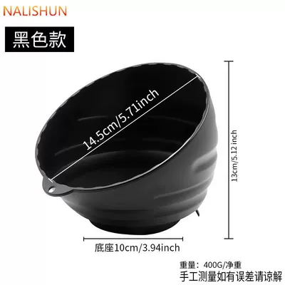Repair kit Screw Storage Box Car Repair - magnetic-storage-bowl-black