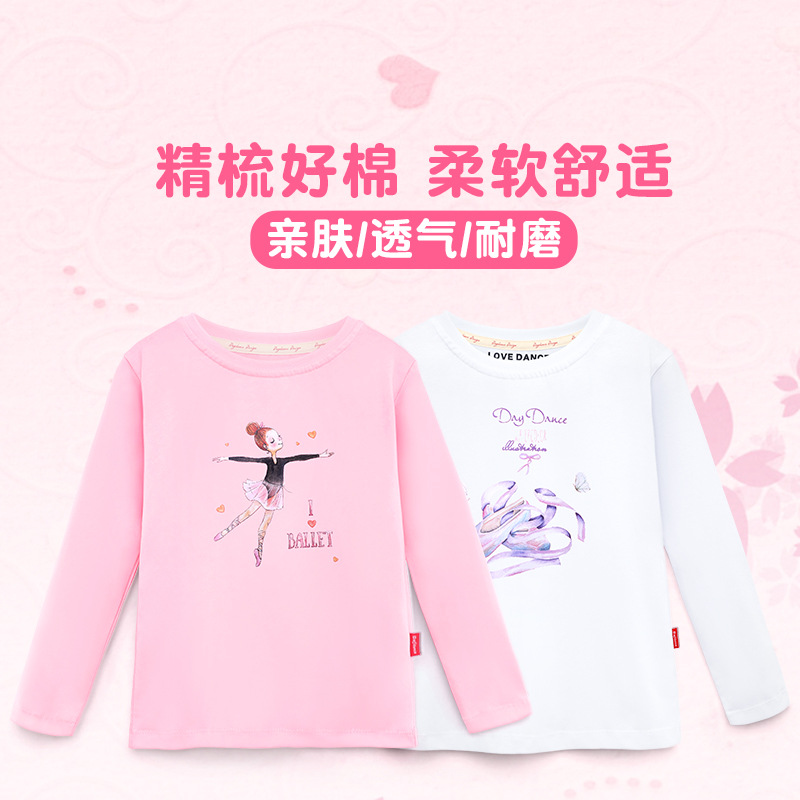 Ropa de baile para niños, tops para niños, ropa de práctica para niñas, camisa de fondo de manga larga de otoño, camiseta rosa para niños de mediana edad para niñas