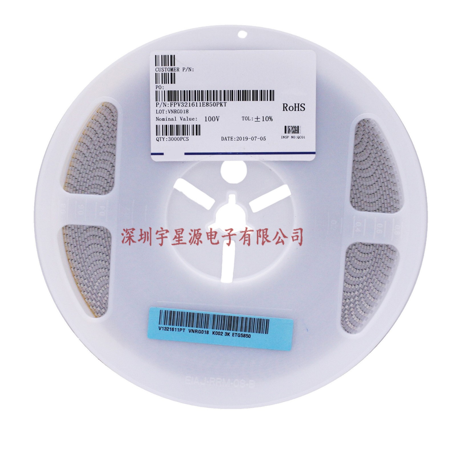 贴片压敏电阻FPV321611E850PKT低温1206 85V贴片保护电阻器