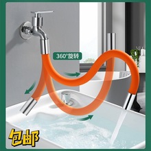 �N��ϴ�Cˮ���^���L���f���f��܏�������ܛ��������������R�^