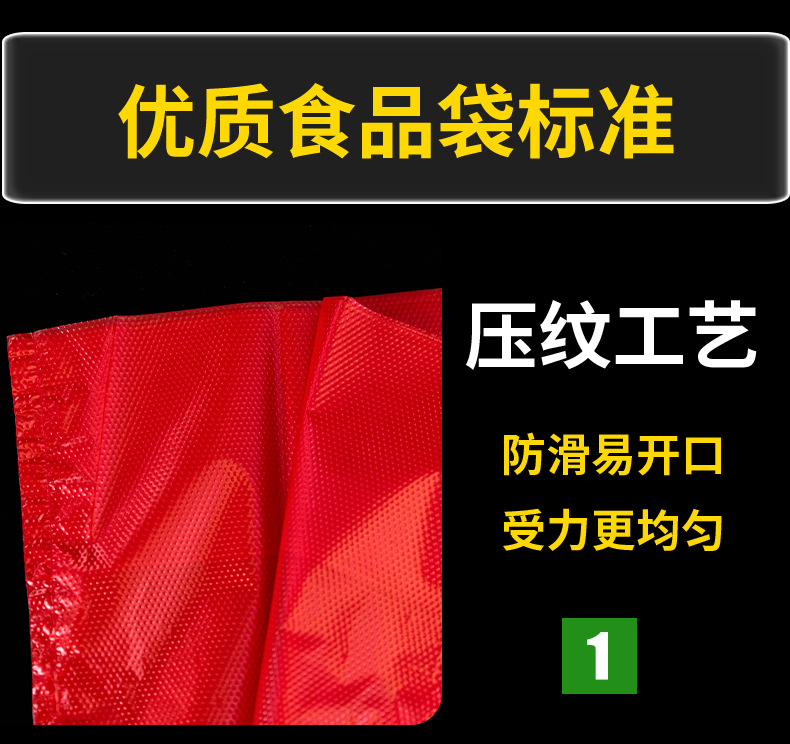 红色_05.jpg