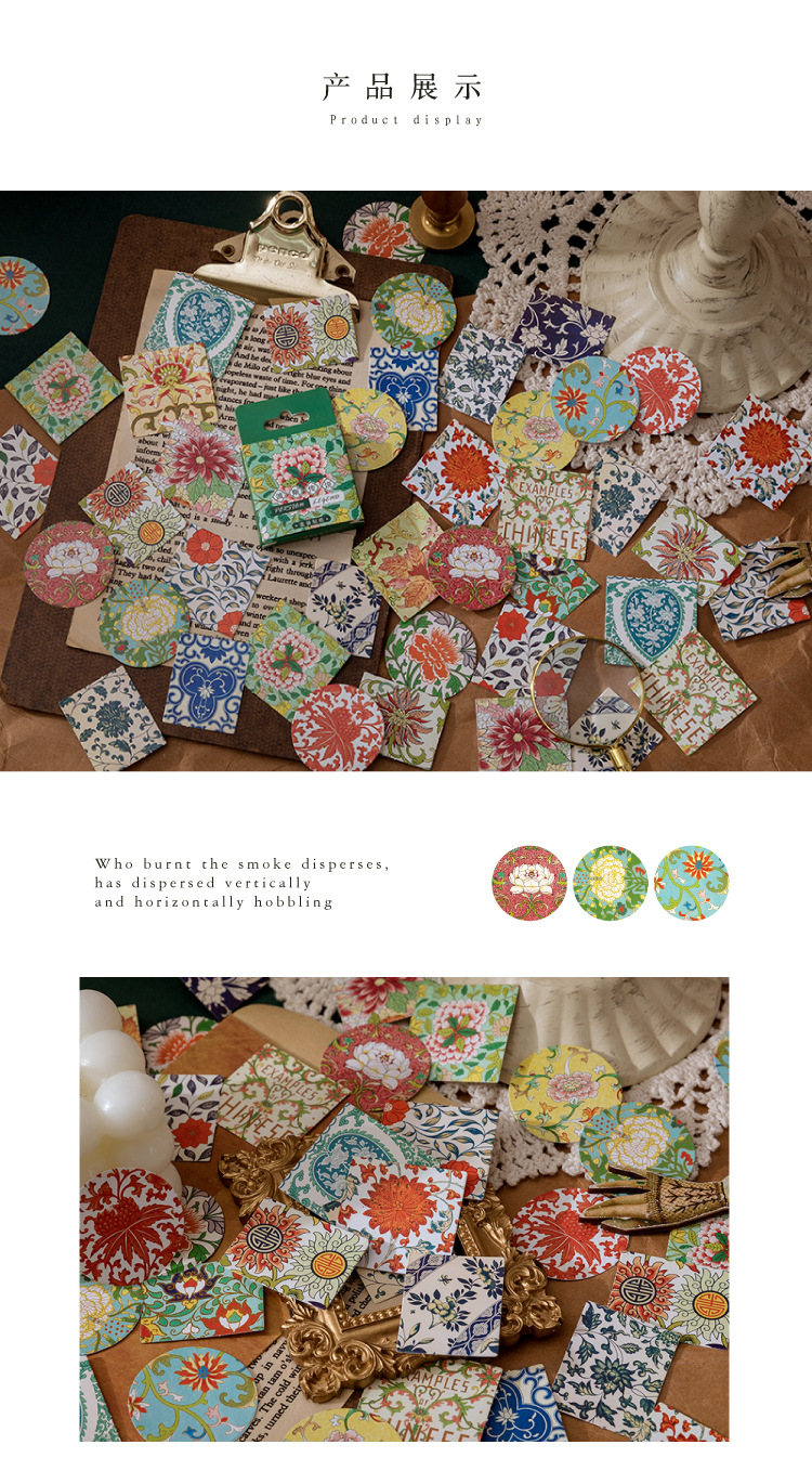 46 teile/schachtel Nette Erdbeere Frische Obst Pflanzen Blumen Kaffee Thema Zauberer Tagebuch Journaling DIY Kreative Siegel Aufkleber – Detail 18
