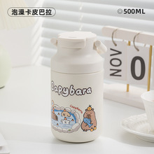 ���±�Ů������ֱֵ��316����ֲ�ˮ����ѧ����ͯˮ����2026�¿�