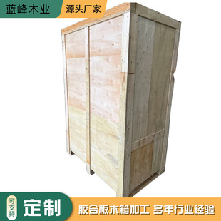 ��Ѭ���z�ϰ����ľ�� 䓎���߅����ƴ�b ���\��������ľ��