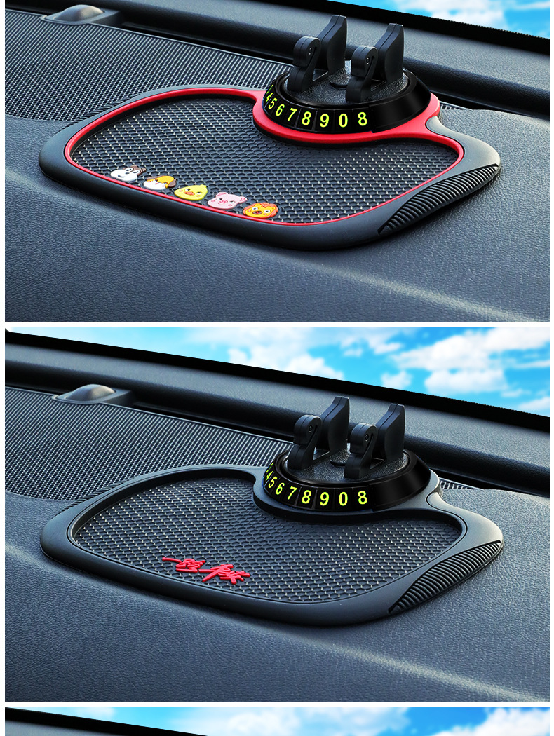 Car bracket multi-function 2024 new black technology car center console supplies navigation anti-slip pad fixed