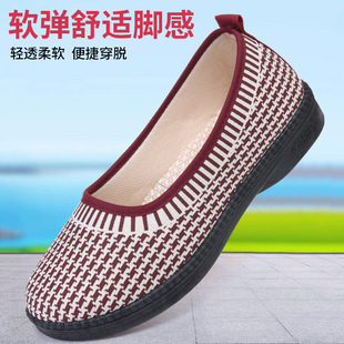 �¿�������Ůʿ���e��Ь���m͸��ܛ��ܛ�������ĥɢ����������Ь