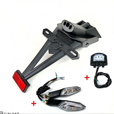 Baodiao Hercules R23500 Little | Motorcycle Fender - original-mudguard-b-turn-light-license-plate-light-set